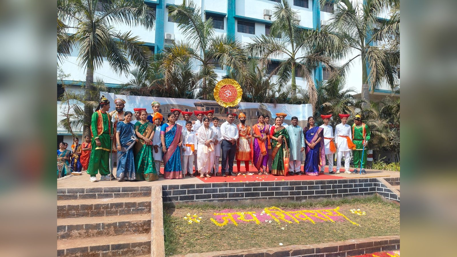 Shivjayanti Celebration 2025-26